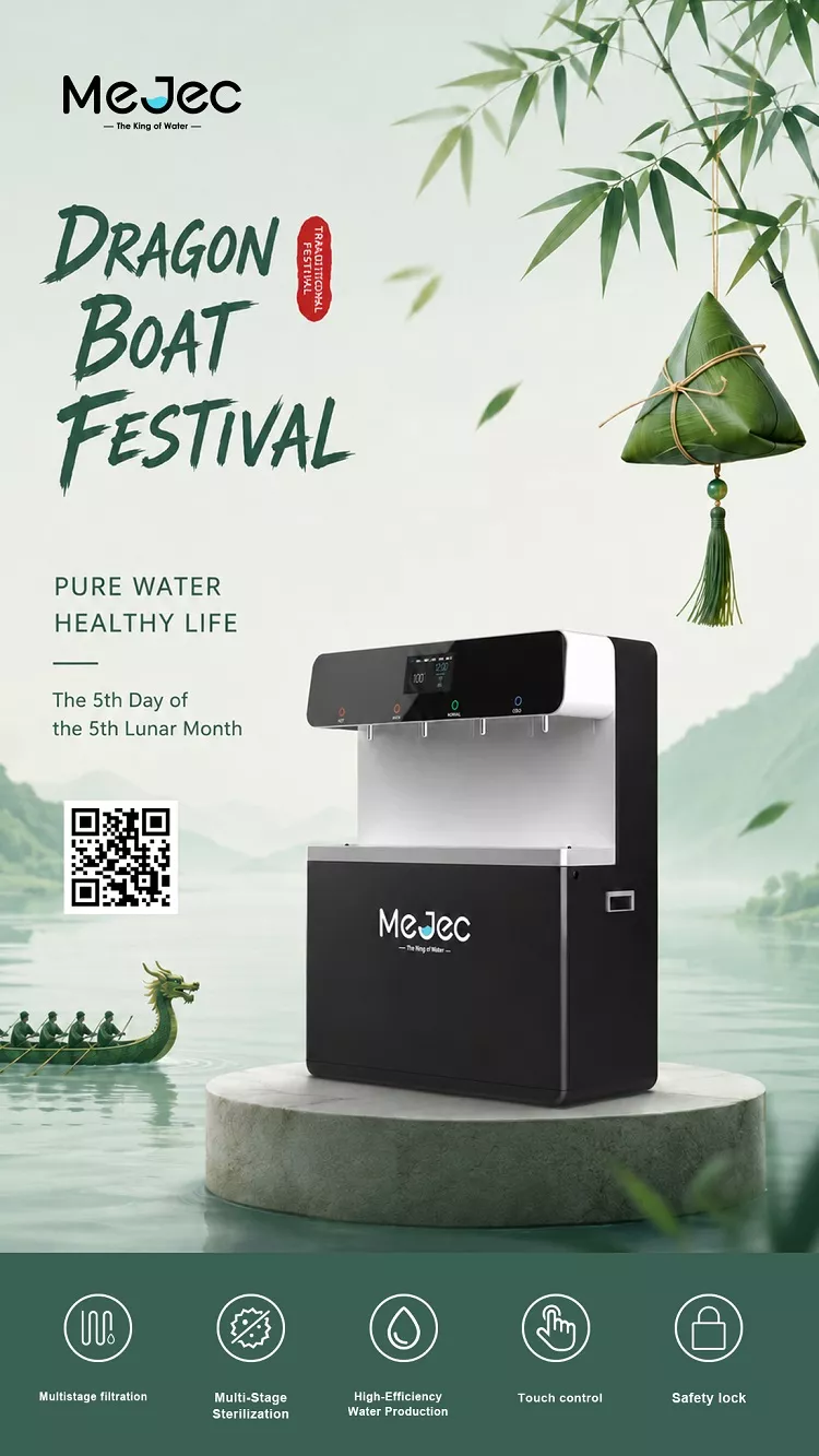 Dragon Boat Festival 2026  MEJEC Commercial Drinking Water Solutions.jpg